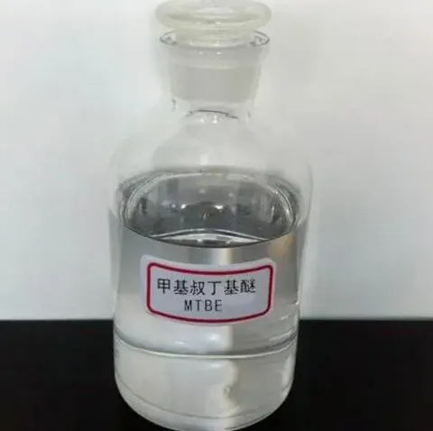 99% methyl-tert-butyl-here cas 1634-04-4 für additive