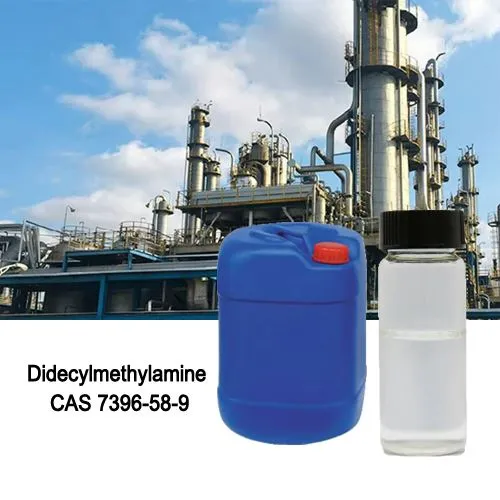 Hohe Qualität 97% didecyl methylamin cas 7396-58-9 farblose Flüssigkeit