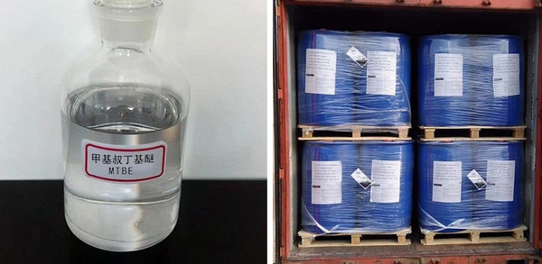 Methyl Tert-Butyl Ether Methyl Tert-Butyl Ether