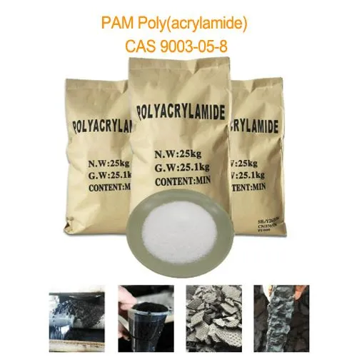 Nonionic Polyacrylamid (NPAM) CAS 9003-05-8