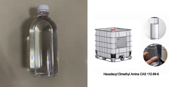 High Purity Dimethylhexadecylamine CAS 112-69-6 High Purity Dimethylhexadecylamine CAS 112-69-6