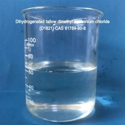 Hochwertiges Dimethyl -di (hydriertes Talg) Ammoniumchlorid für Stoffweichspüler Cas 61789-80-8