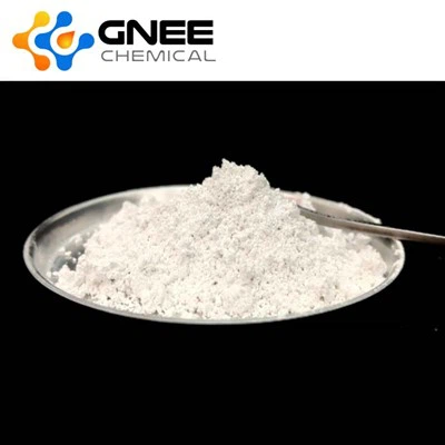 Praziquantel 98,5 % 99 % USP BP EP CAS 55268-74-1