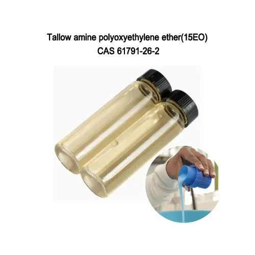 Talg Amin Polyoxyethylen Ether (15EO) Flüssiges Cas 61791-26-2 mit GMP/ISO/Halal -zertifiziert
