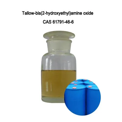 Talgbis (2-Hydroxyethyl) Aminoxid CAS 61791-46-6